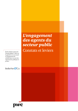 L`engagement des agents du secteur public