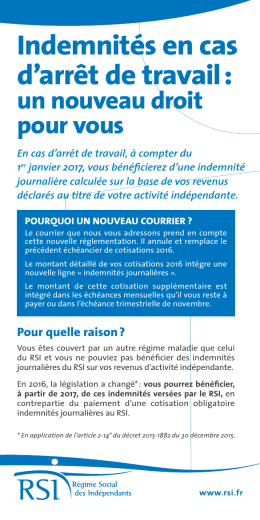 Indemnit&eacute;s en cas d`arr&ecirc;t de travail : un nouveau droit pour vous
