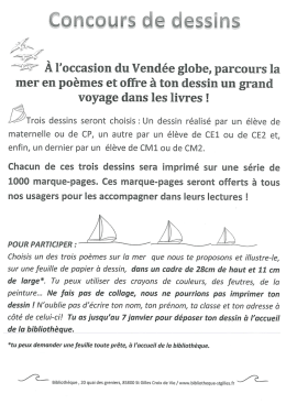 Règlement du concours