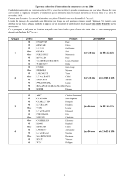 Epreuve collective d`interation du concours externe 2016 1