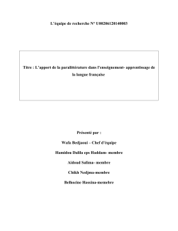 L`apport de la paralitt&eacute;rature dans l`enseignement