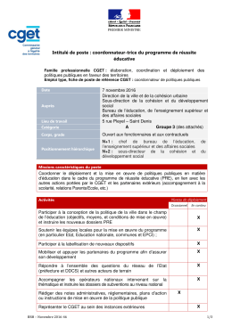 2016-46 DVCU - Coordonnateur-rice de PP