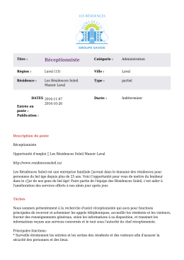 Réceptionniste