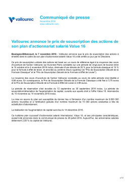 Communiqu&eacute; de presse