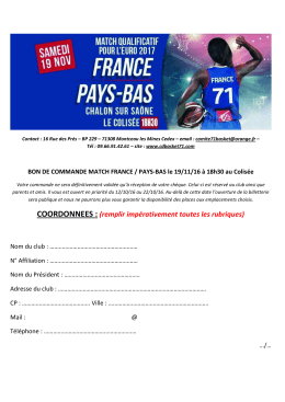 Bon de commande manuel CLUBS/LICENCIES