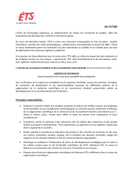 L`&Eacute;cole de technologie sup&eacute;rieure, un &eacute;tablissement du r&eacute;seau de l