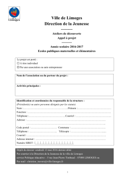 Appel &agrave; projets pour les ateliers p&eacute;riscolaires
