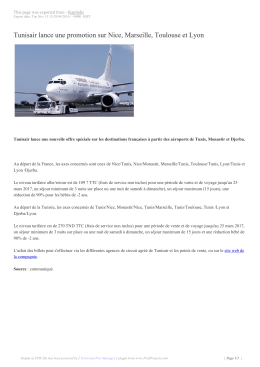 Tunisair lance une promotion sur Nice, Marseille