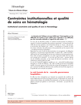 Contraintes institutionnelles et qualité de soins en hématologie