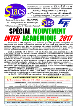 sp&eacute;cial mouvement inter acad&eacute;mique 2017