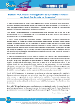 Protocole PPCR. Vers une r&eacute;elle application de la