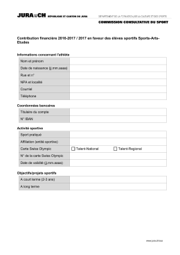Formulaire de demande de contribution financi&egrave;re en faveur des