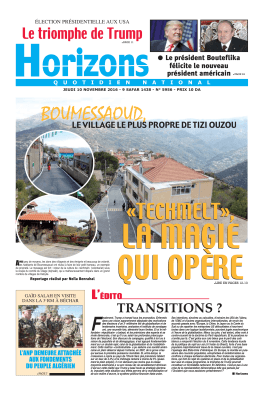 T&eacute;l&eacute;charger