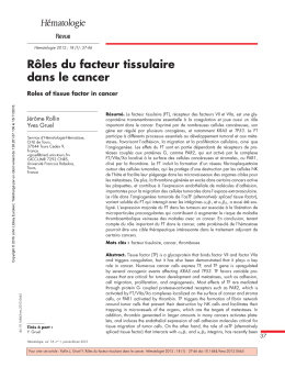 Rôles du facteur tissulaire dans le cancer