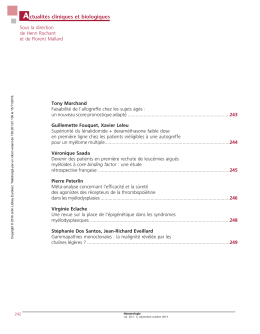 ctualit&eacute;s cliniques et biologiques