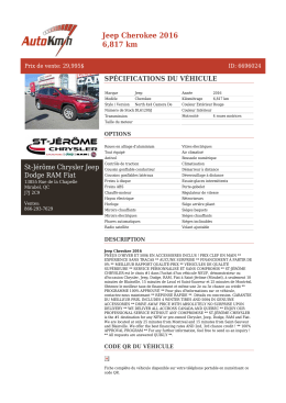 Fiche compl&egrave;te