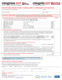 fomulaire de commande