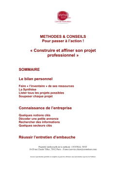 PME MTL Centre-Ouest | Accompagnement et financement