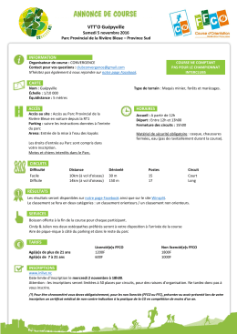 infos courses de l`&eacute;v&eacute;nement VTT