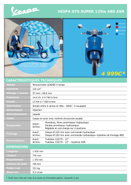Voir la fiche produit