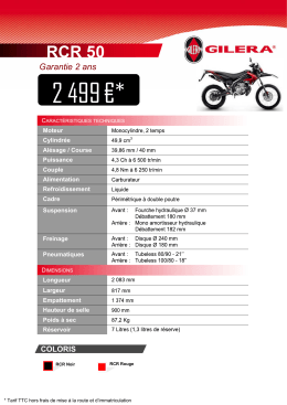 Voir la fiche produit