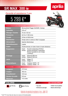 Voir la fiche produit