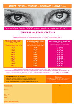 Stages artistiques 2016