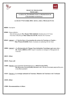 Télécharger