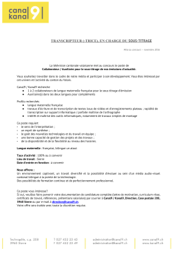 Voir l`annonce