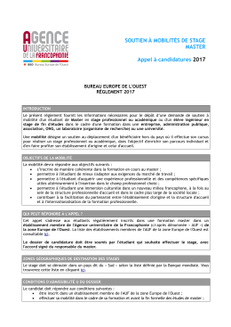 Le formulaire