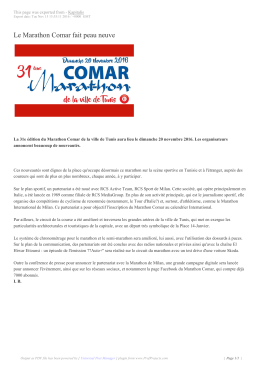 Le Marathon Comar fait peau neuve