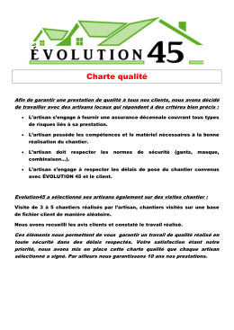 Charte qualit&eacute;