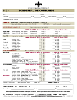 Bordereau de commande