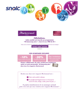 Faites suivre cet email &agrave; vos collaborateurs afin qu`ils