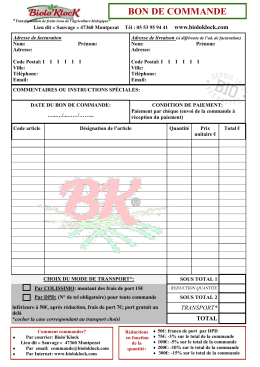 bon de commande