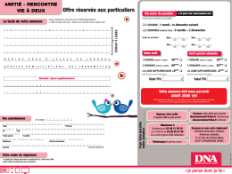 Offre réservée aux particuliers