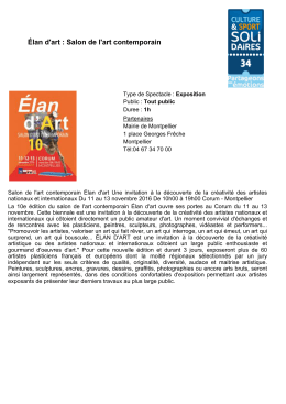 Élan d`art : Salon de l`art contemporain