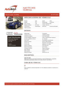 Fiche compl&egrave;te