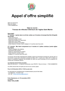 Appel d`offre simplifié