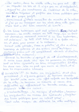 Page 1 -് conce, Aans al en el Wc تال هب و اهعي ട്ടലിട out. (2) sa