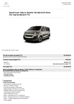T&eacute;l&eacute;charger en PDF - Configurateur