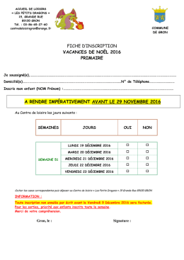 Inscription Vacances No&euml;l 2016 PRIMAIRE