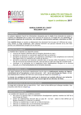 Le règlement