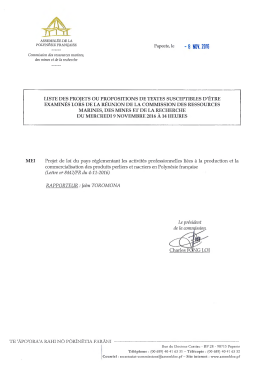 Commission des ressources marines, des mines et de la recherche