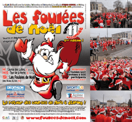 Page 1 Gourire et :::::: obligatoires)