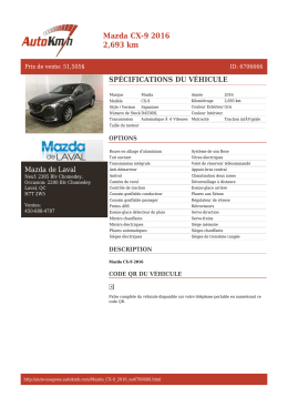 Fiche compl&egrave;te