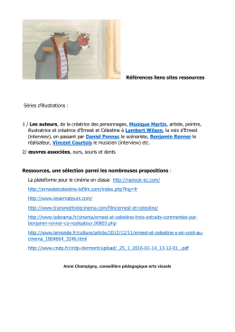 Toutes les ressources pédagogiques