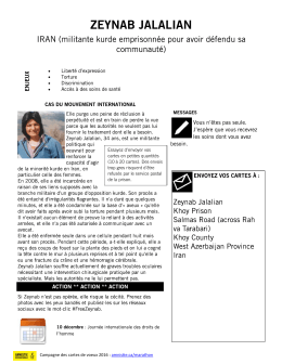 Campagne des cartes de voeux 2016 : amnis e.ca/marathon • • • •