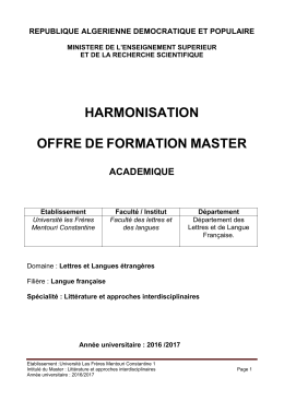 Littérature et approches interdisciplinaires