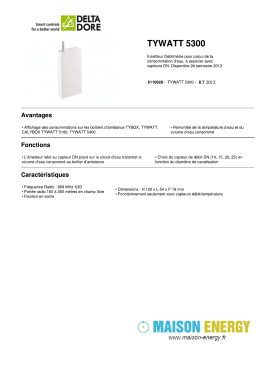 Télécharger la fiche produit
